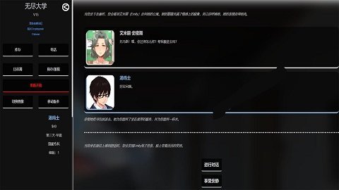 触摸游戏_触摸游戏汉化版_甘雨触摸游戏安卓版下载