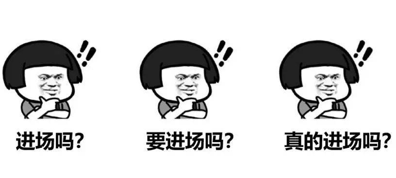 刚把得_刚把得_得物