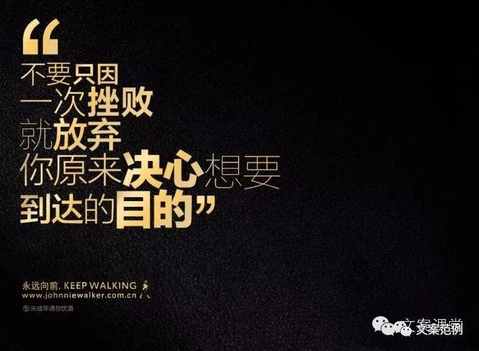 得物_刚把得_刚把得