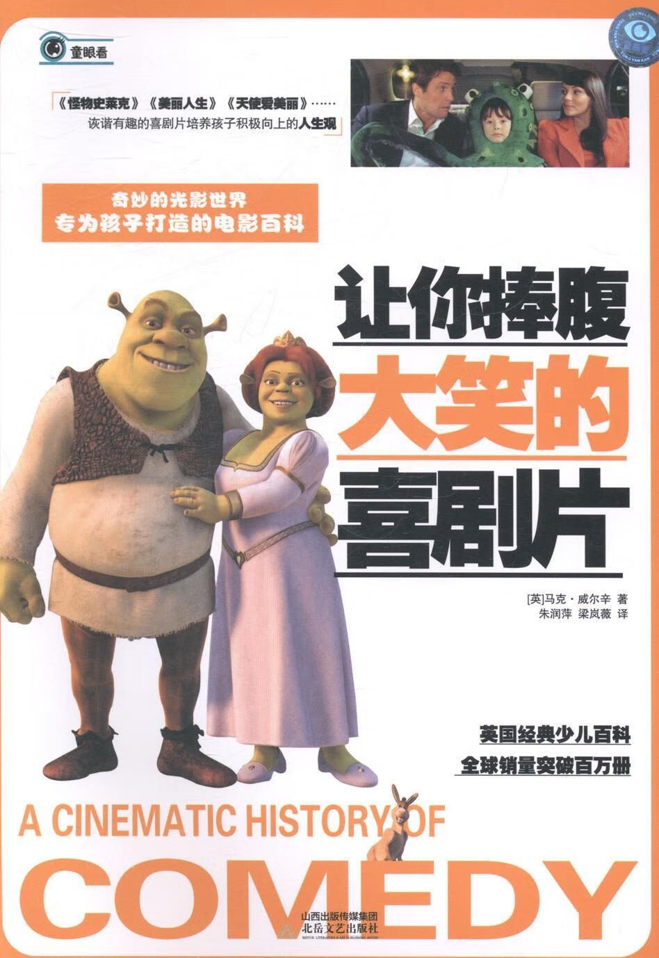 悠悠影院欧美日韩国产_悠悠影院欧美日韩国产_悠悠影院欧美日韩国产