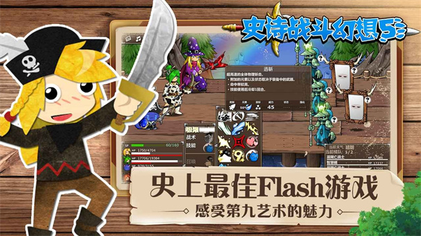 幻攻略_怎么通关幻想_最终幻想15攻略