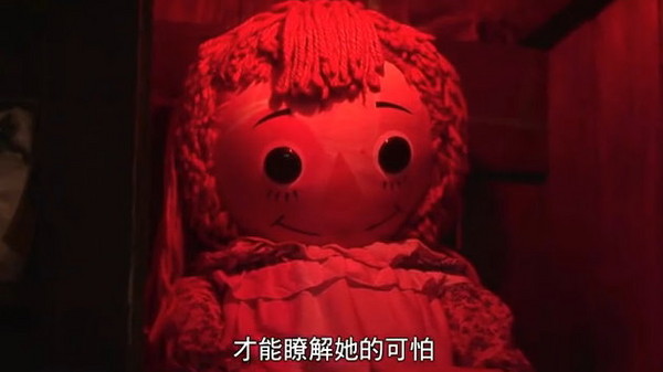 诅咒娃娃怎么制作_诅咒娃娃_诅咒娃娃性格配招