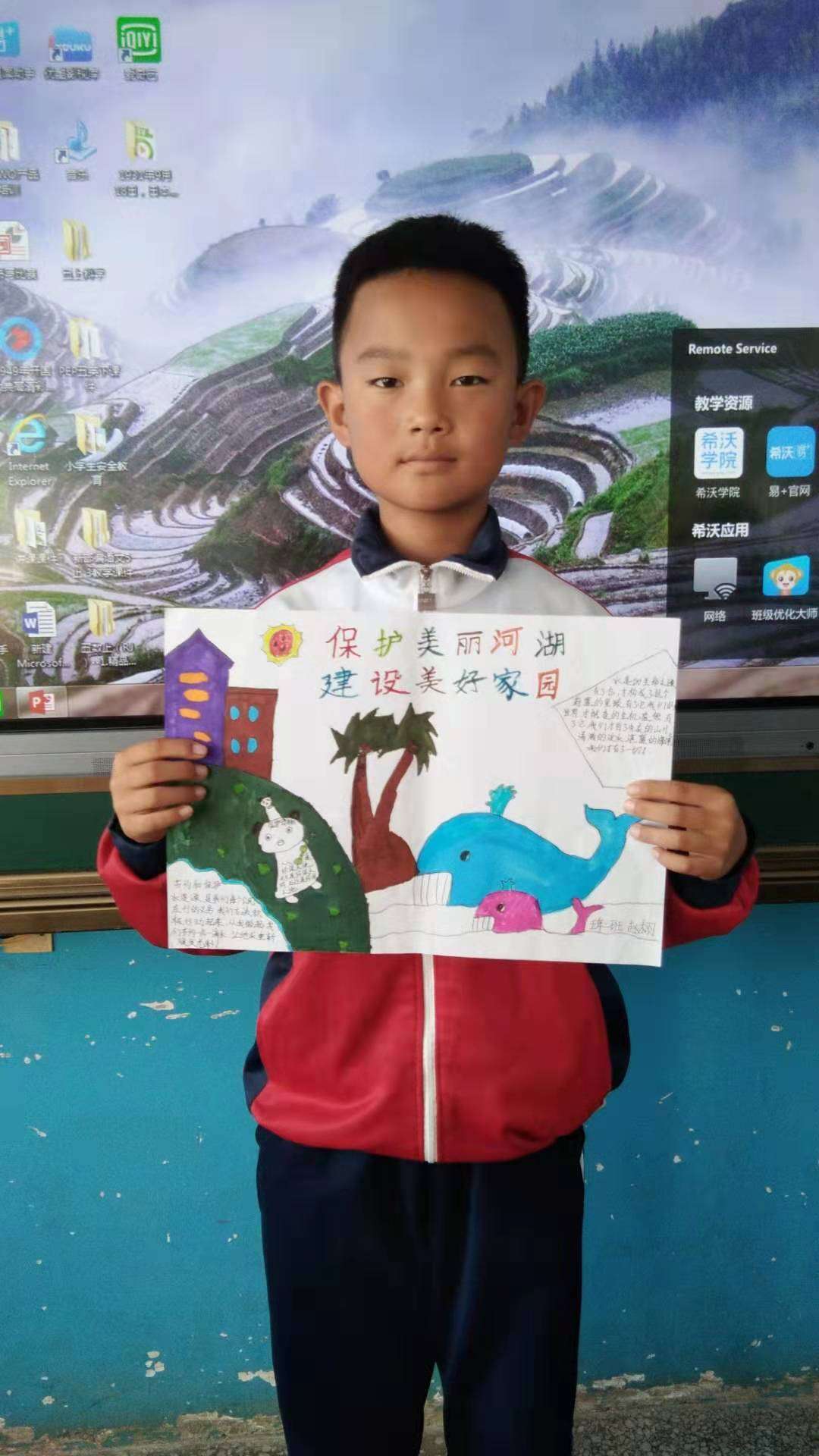 地之灵在哪_灵地思羊毛_灵地乡