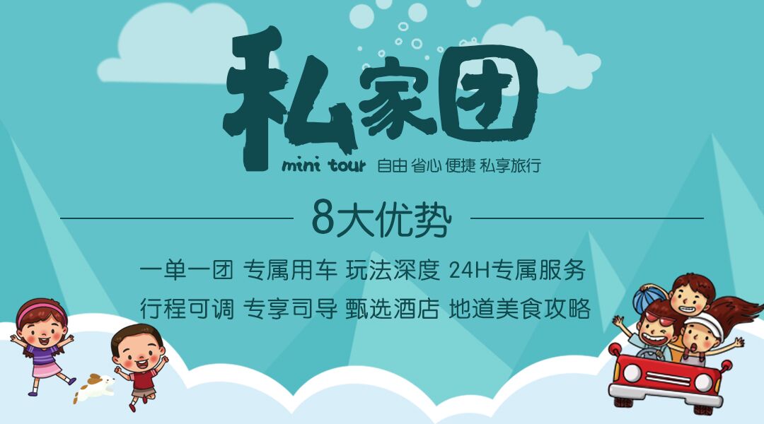 差旅管家app怎么样_差旅管家软件下载_差旅管家