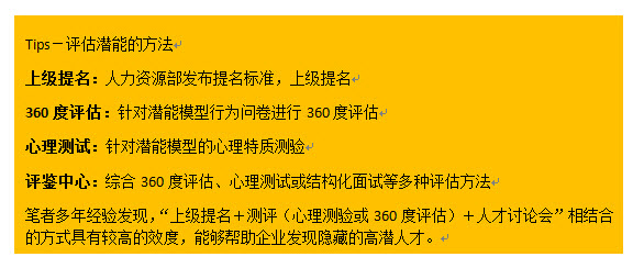 内瑟斯_内瑟斯格温什么意思_内瑟斯图片