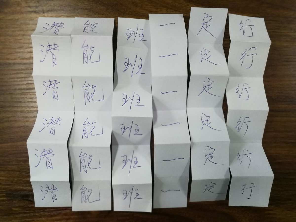 内瑟斯_内瑟斯格温什么意思_内瑟斯图片
