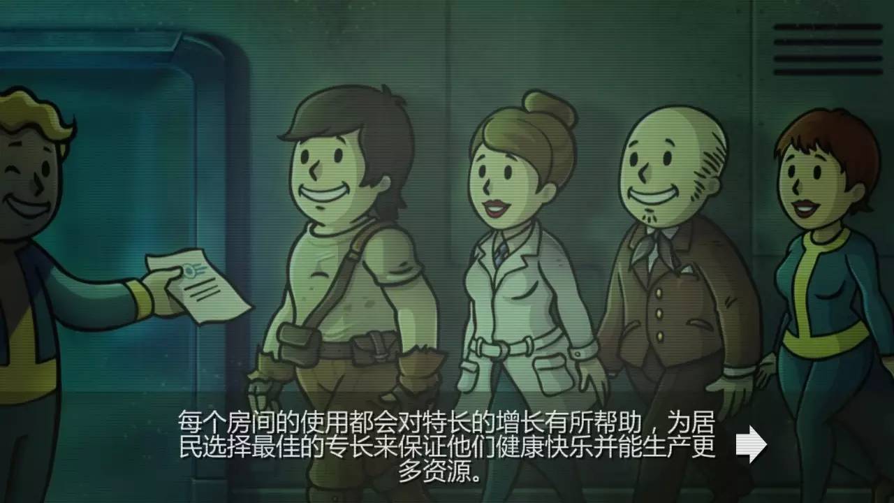辐射：避难所_避难辐射所怀孕怎么生_避难辐射所