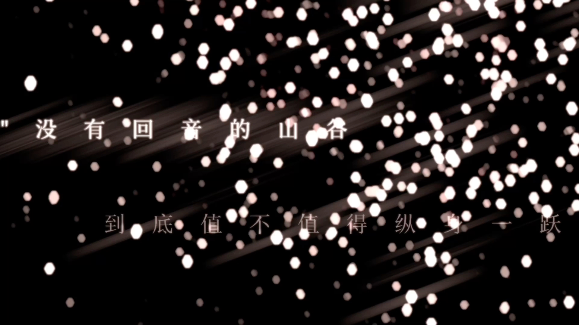 卢登回声被动技能触发吗_卢登的回声_卢登回声阵容