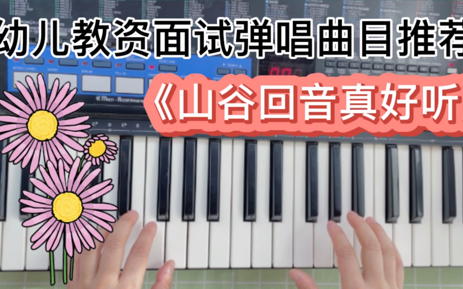 卢登回声被动技能触发吗_卢登的回声_卢登回声阵容