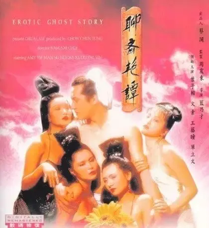 香港风月片_电影风月到底是什么意思_邵氏风月片