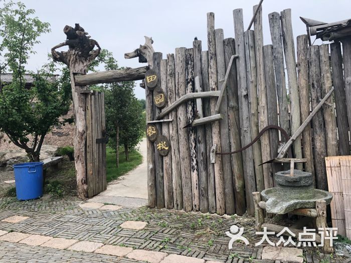 囧游村_囧游村_囧游村