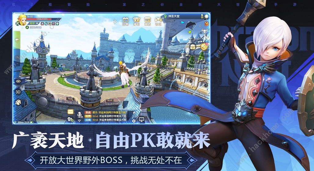 好玩的日式rpg手游_好玩的日式rpg手游_好玩的日式rpg手游