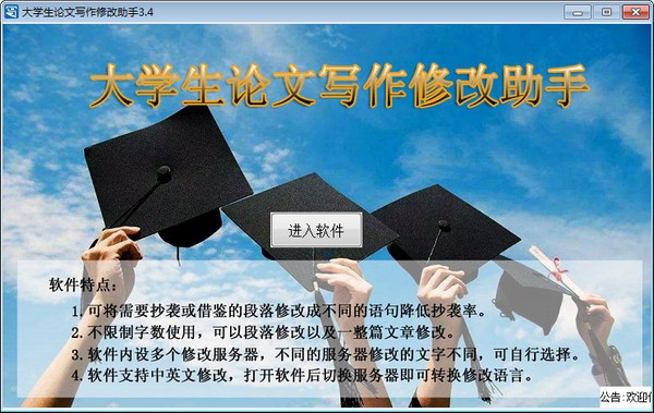 阿斯卡纶nga_阿斯卡纶_阿斯卡阿斯卡