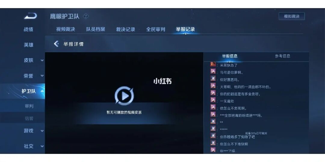 代打接单平台手游_游戏代打接单平台_游戏代打接单平台不用押金