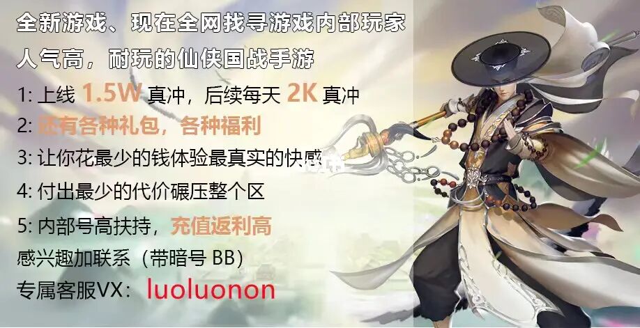 代打接单平台手游_游戏代打接单平台_游戏代打接单平台不用押金