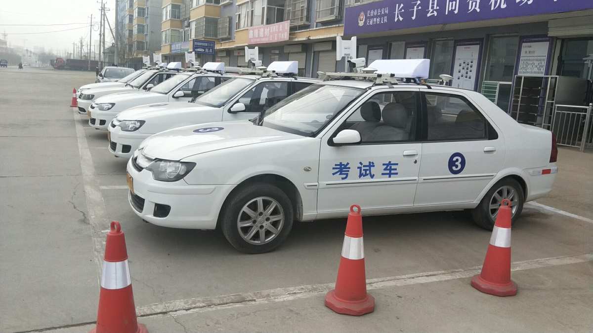 驾校一点通2021最新版免费下载_驾校一点通免费版下载安装_驾考-点通下载