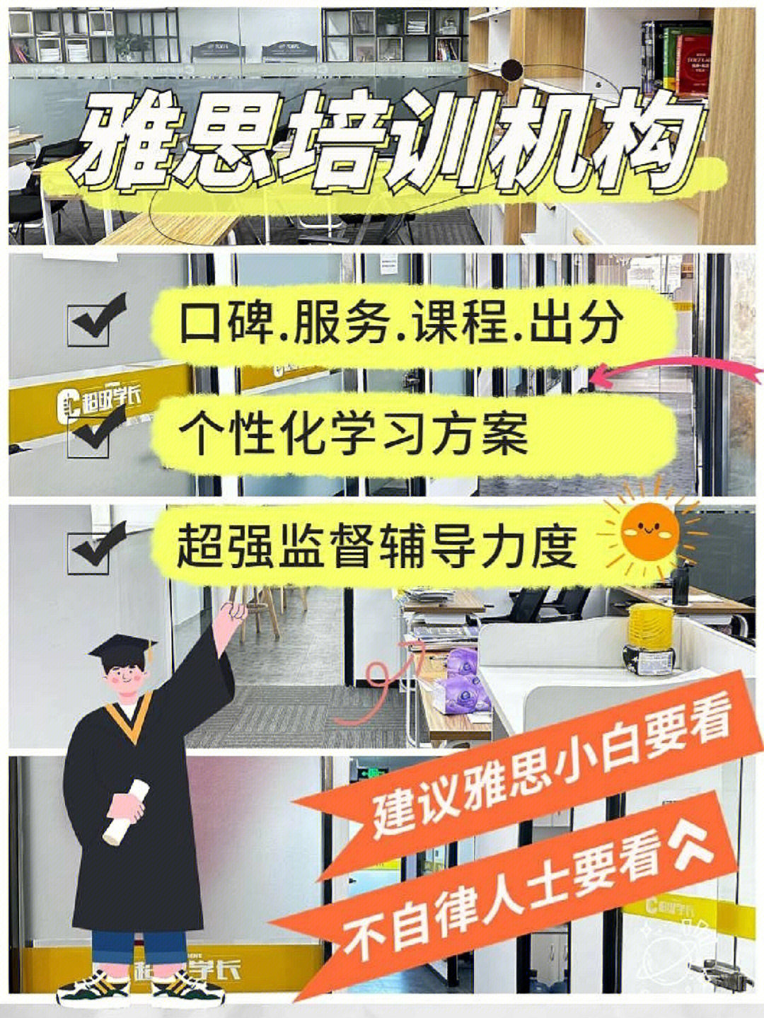 考易百分百试卷_考易百分百_易考吧