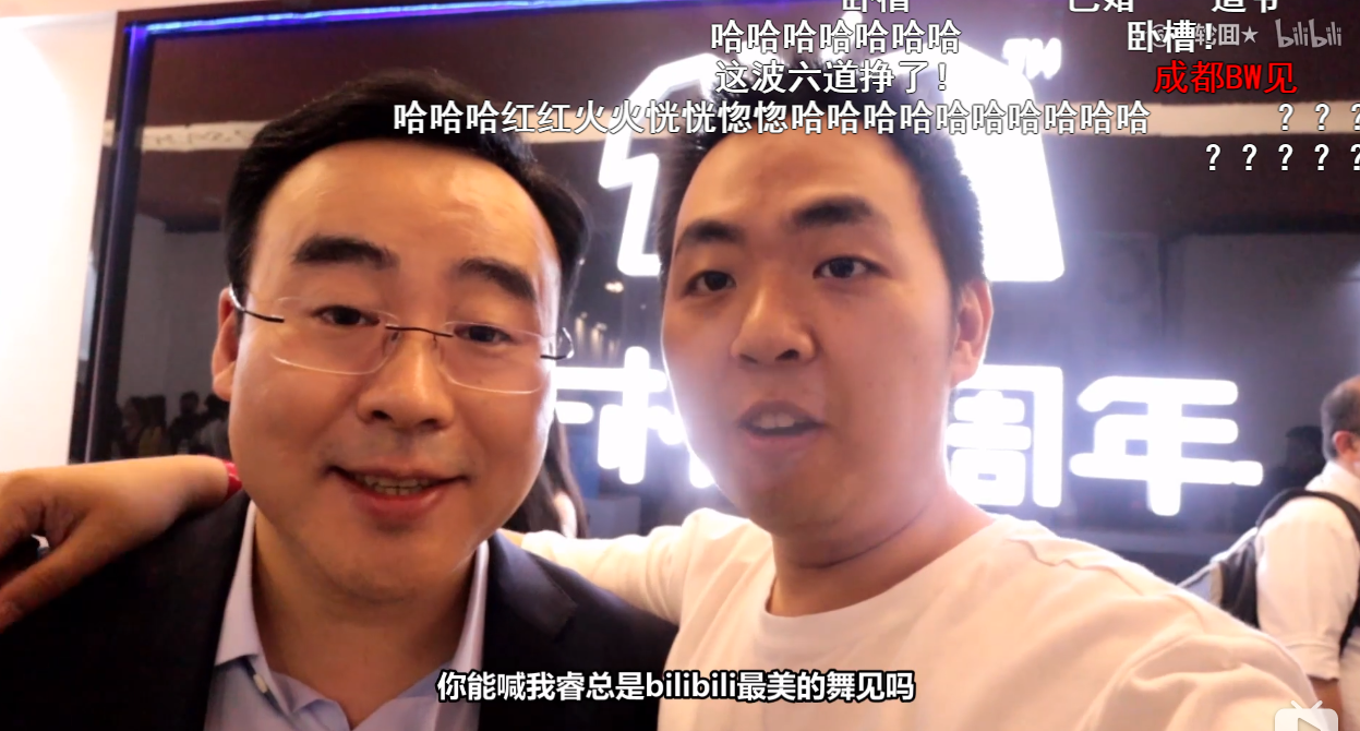 陈睿表情包摄影师的神秘表情，你绝对不敢错过