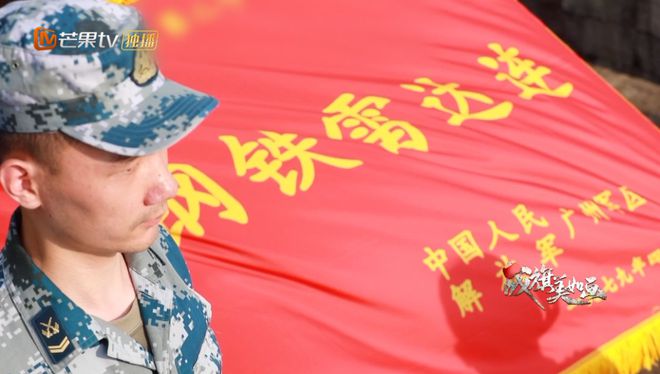 防线最后一人故意犯规_最后的防线_防线最后一人完成抢断