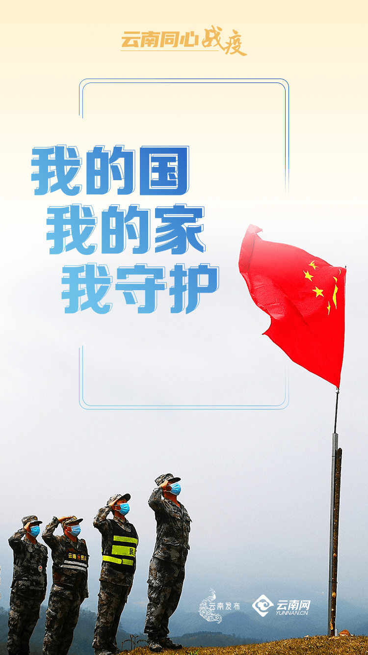 防线最后一人故意犯规_防线最后一人完成抢断_最后的防线