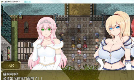 塞拉七号破解版_塞拉七破解版_塞拉六号破解版下载