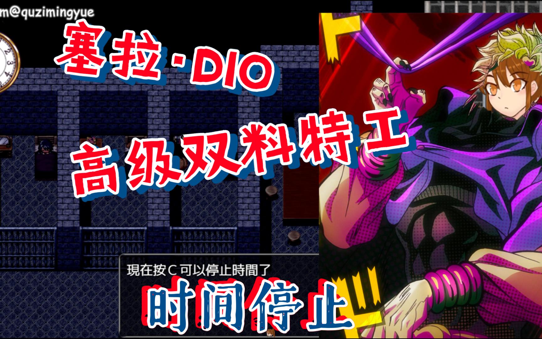 塞拉六号破解版下载_塞拉七破解版_塞拉七号破解版