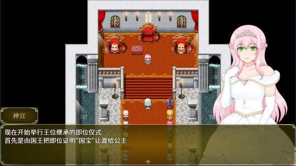 塞拉七号破解版_塞拉六号破解版下载_塞拉七破解版