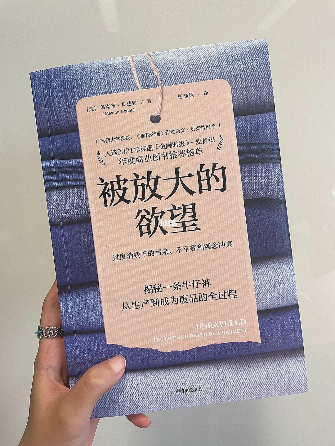 欲望护士_疯狂欲望欲望妹妹七五影院_护士的希望