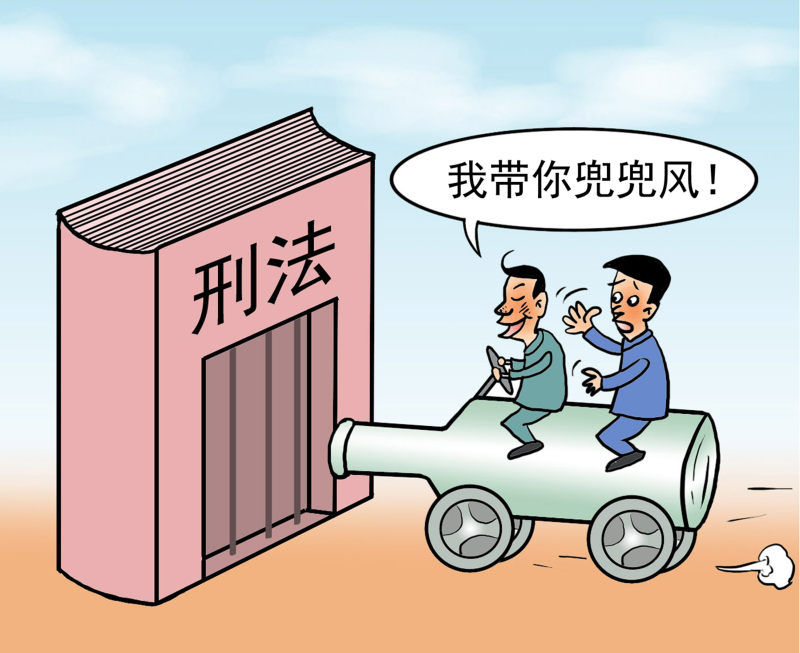 选择漫画免费全文阅读_严选漫画页面在线看漫画免费版_斩龙漫画那能免费看