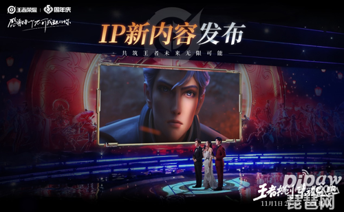 王者影视_王者影视推广赚钱_王者影视主页