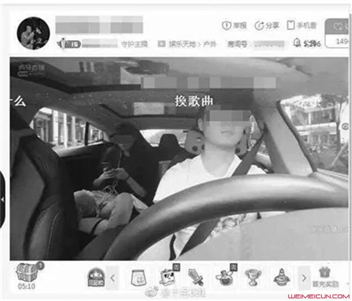 曹操出行官网：方便快捷，畅享一站式出行服务