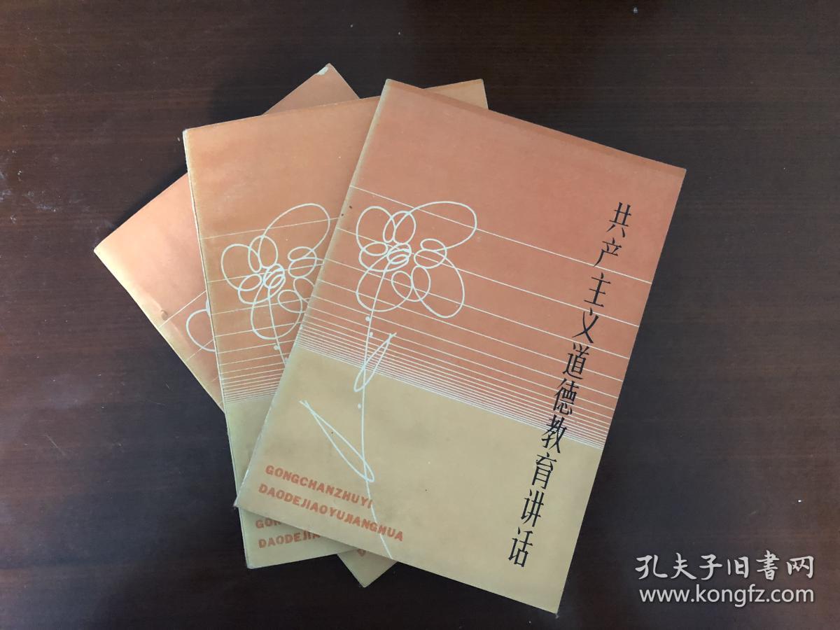 印先森_印先森打印机和喵喵机哪个好_印先森是哪家公司产品