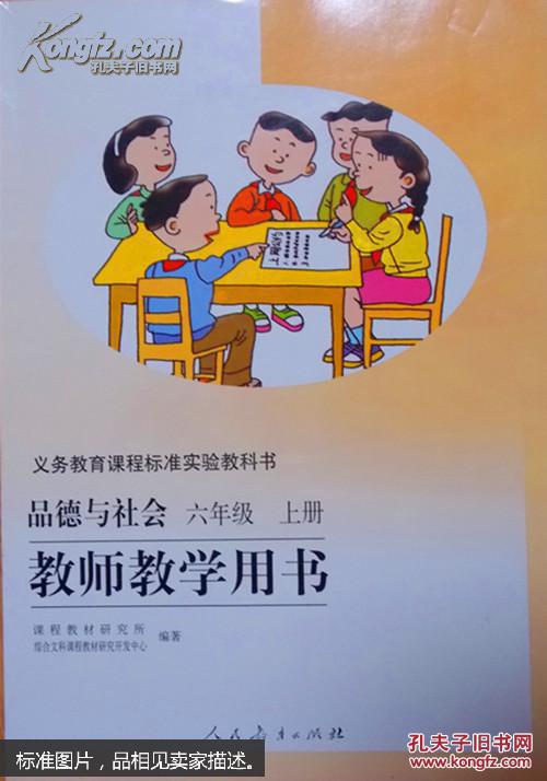 印先森打印机和喵喵机哪个好_印先森_印先森是哪家公司产品