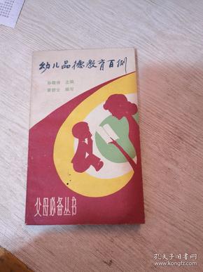 印先森打印机和喵喵机哪个好_印先森是哪家公司产品_印先森