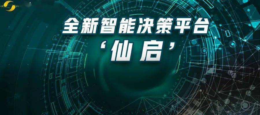 反转世界_反转世界刷努力值_反转世界怎么走