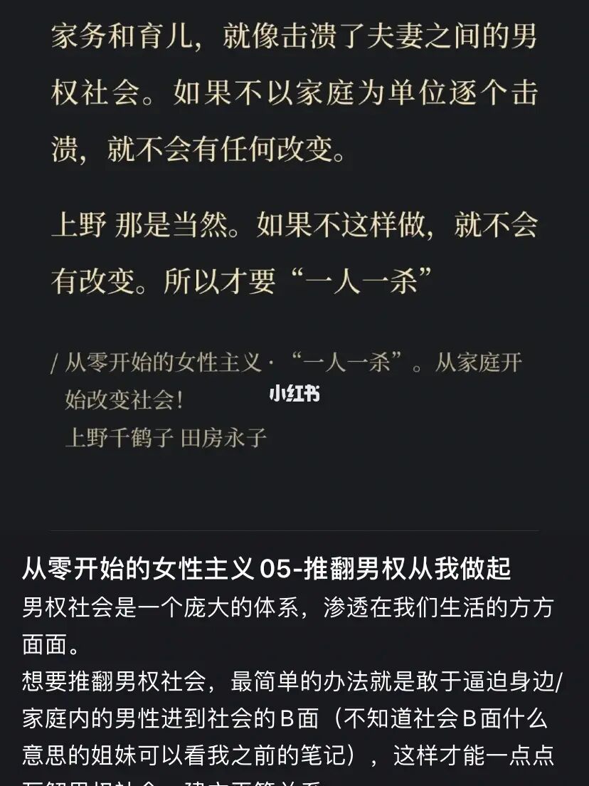反转世界怎么走_反转世界_反转世界刷努力值