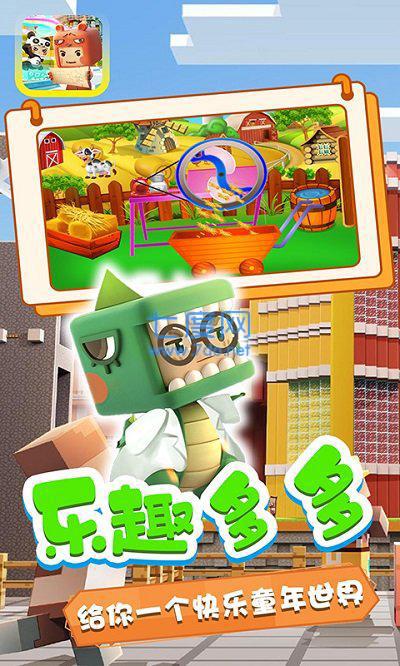 当闪电侠遇到高白瘦_光遇白斗_遇白狐有啥说法