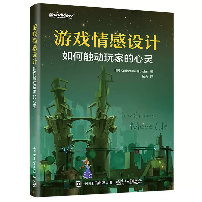 联机游戏可以加好友_可联机游戏_联机游戏可以家庭共享吗