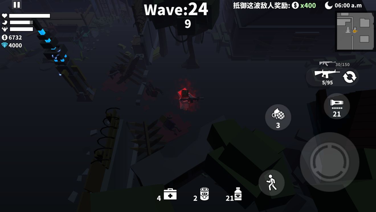 丧尸围城安卓版下载_丧尸围城下载手机版_丧尸围城下载版手机怎么下载