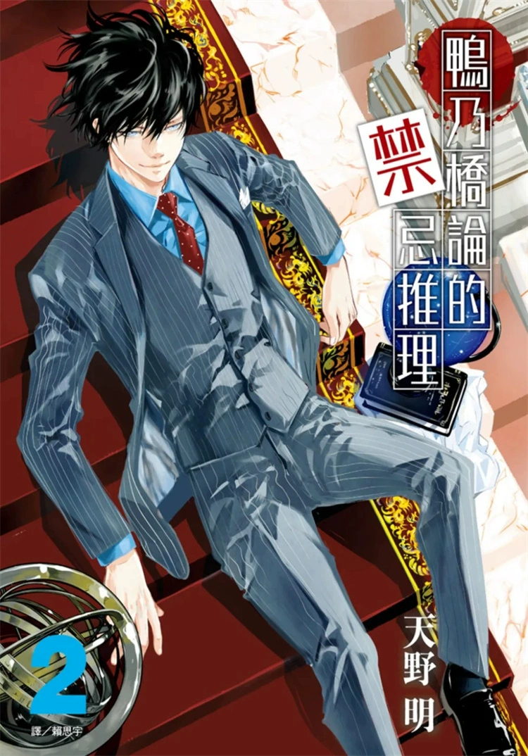 淘宝恶意差评申诉入口_差漫画免费页面免费漫画入口_免费h5页面制作网站