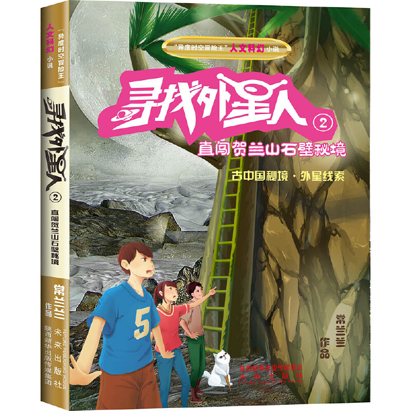 读小说的语音软件_读小说免费的软件_小说读一读