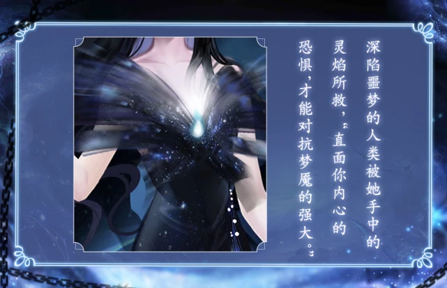 渊玄的意思_渊玄黎夙锦_玄渊