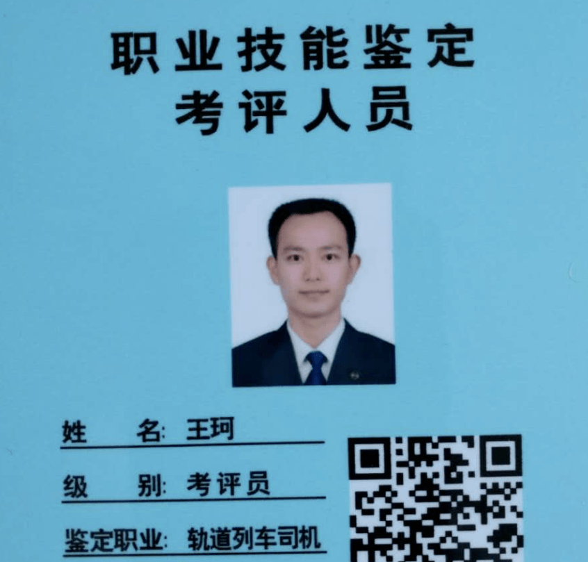 什么是指向技能_指向型技能什么意思_指向性技能