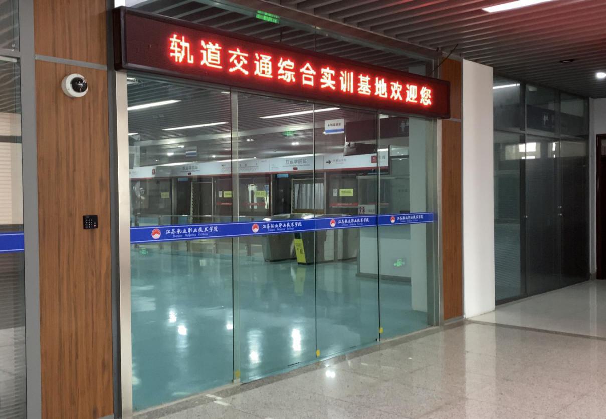 指向型技能什么意思_什么是指向技能_指向性技能