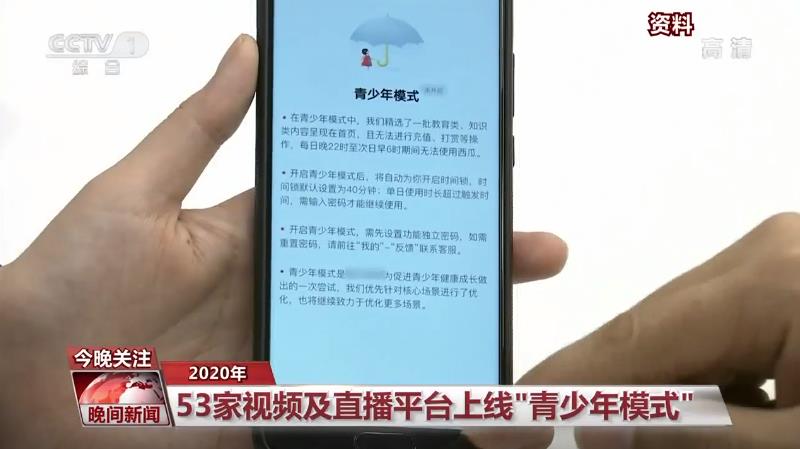 人人美剧app苹果版官方下载_成版人快活视频app下载_蝙蝠侠成版人版h版