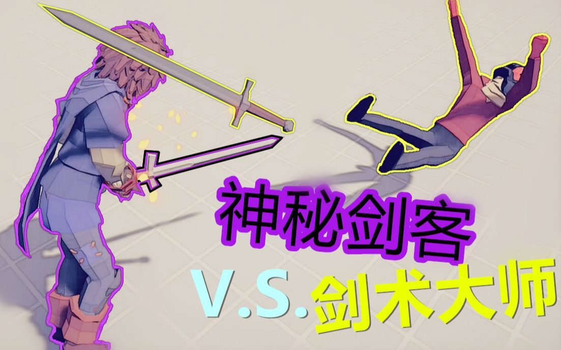 神州折剑录_神州折剑录_神州折剑录