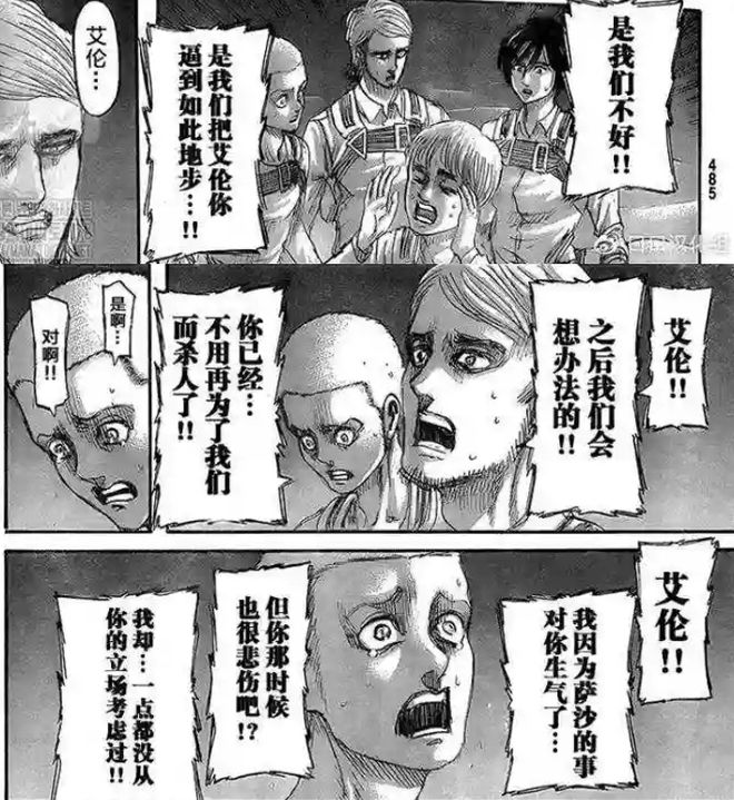密室逃脱20巨人追踪攻略大全_密室逃脱巨人追踪寻物游戏_密室逃脱巨人的追踪