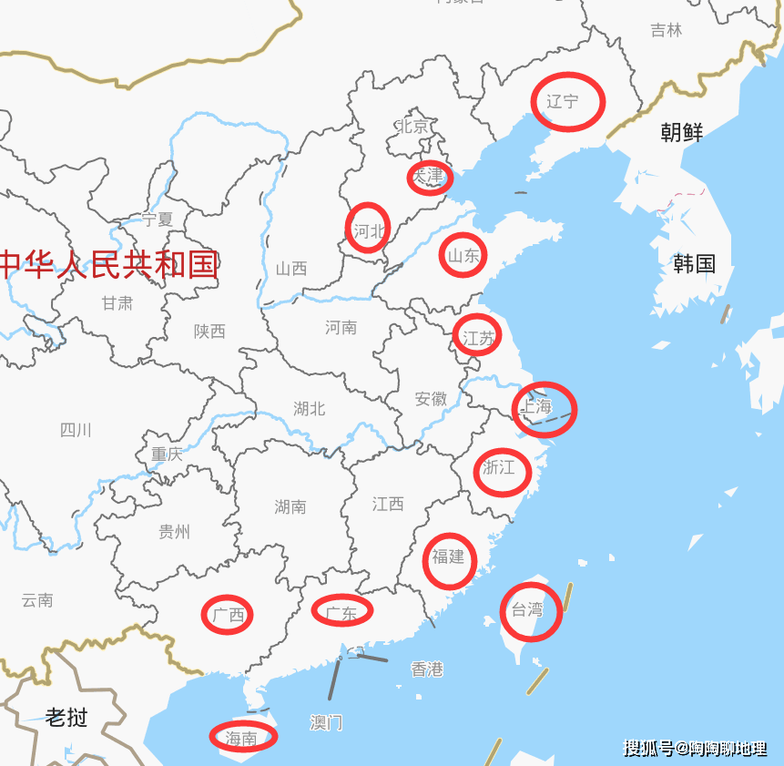 中国地图高清版大图图片_高清地图图片下载_高清地图最新
