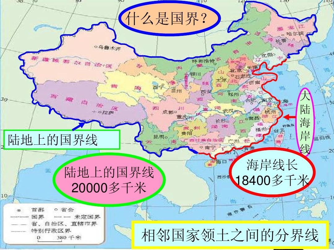 高清地图最新_高清地图图片下载_中国地图高清版大图图片