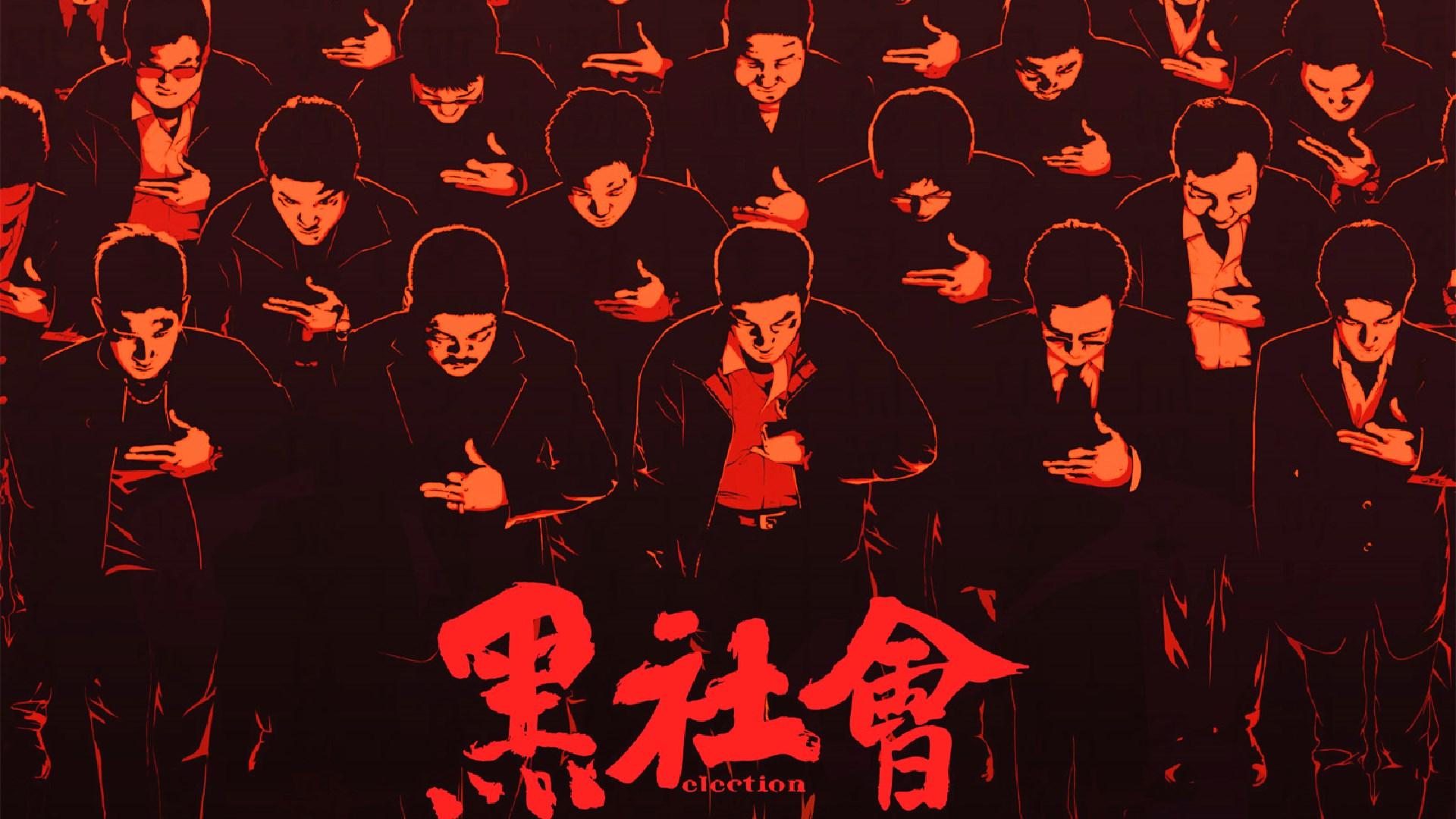 道世界的本源_道世界观_极道世界